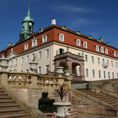 Schlossgasthaus Отель